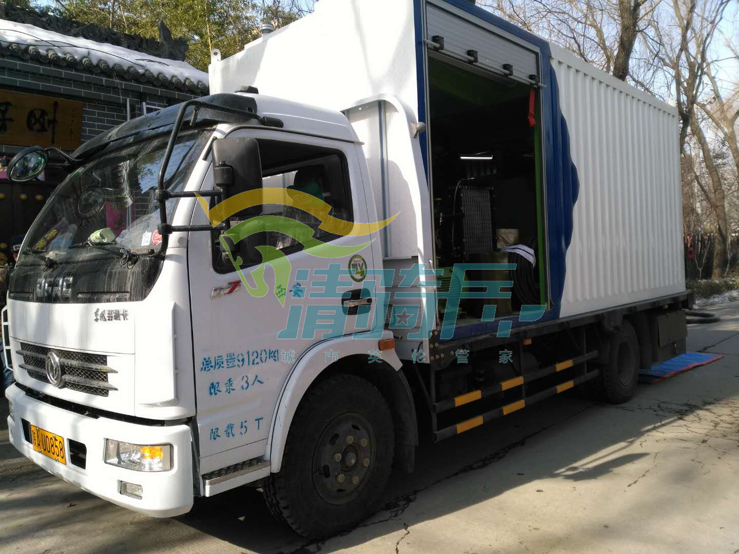 �ȼ��¸պû�������������ˮ����ͨ�ֳ�